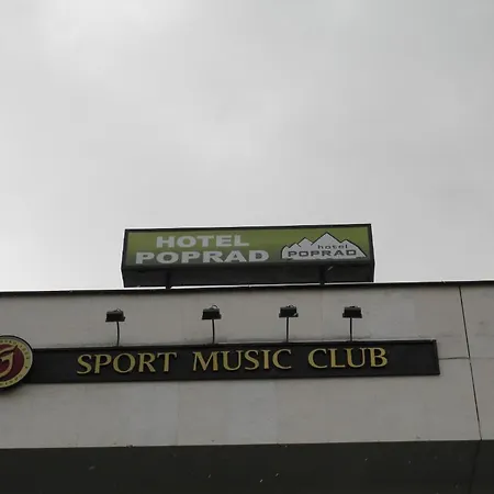 Poprad ホテル 3*
